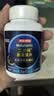 京东京造 褪黑素100片2mg 维生素B6退黑素改善睡眠失眠助眠安眠非gaba 实拍图