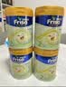 Friso美素佳儿港版金装婴幼儿配方奶粉2段800g*3罐(6-12月)6HMO易消化 实拍图