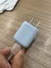 倍思小冰充20W氮化镓充电器适用苹果17充电头快充iPhone16promax15/14/13手机iPad插头 蓝 实拍图