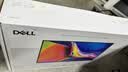 戴尔（DELL）27英寸 4K显示器 IPS面板 120Hz高刷 Type-C 65W 硬件防蓝光 1500:1 办公娱乐显示屏 S2725QC 实拍图