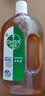 滴露（Dettol）消毒液洗衣衣物消毒水750mL 除螨杀菌混洗无忧 家居地板消毒 非84 实拍图
