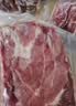 得利斯 黑猪梅花肉净重2斤 黑猪肉生鲜 猪颈肉 梅头肉 梅花肉片 实拍图