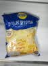 妙可蓝多马苏里拉芝士碎450g 奶酪碎  焗饭披萨拉丝烘焙原料 实拍图