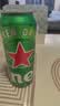喜力经典啤酒 麦芽浓度11.4 330ml*24听整箱装  婚宴喜酒欢聚自营 实拍图