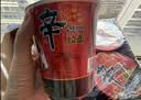 农心 香菇牛肉味辛拉面六连杯 65g*6杯方便面夜宵泡面 实拍图
