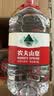 农夫山泉饮用天然水4L*4桶 纸箱塑膜随机发货大桶装 家用桶装水 实拍图