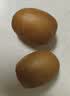 佳沛（zespri）新西兰金奇异果猕猴桃 5粒装 单果约88-103g 水果源头直发 实拍图