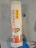 陈克明面条 老妈厨房鸡蛋风味挂面900g*3包组合 炸酱面拌面拉面营养 实拍图