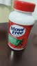 Move Free益节氨糖软骨素钙片绿瓶120粒 维骨力成人中老年人美国原装进口 实拍图