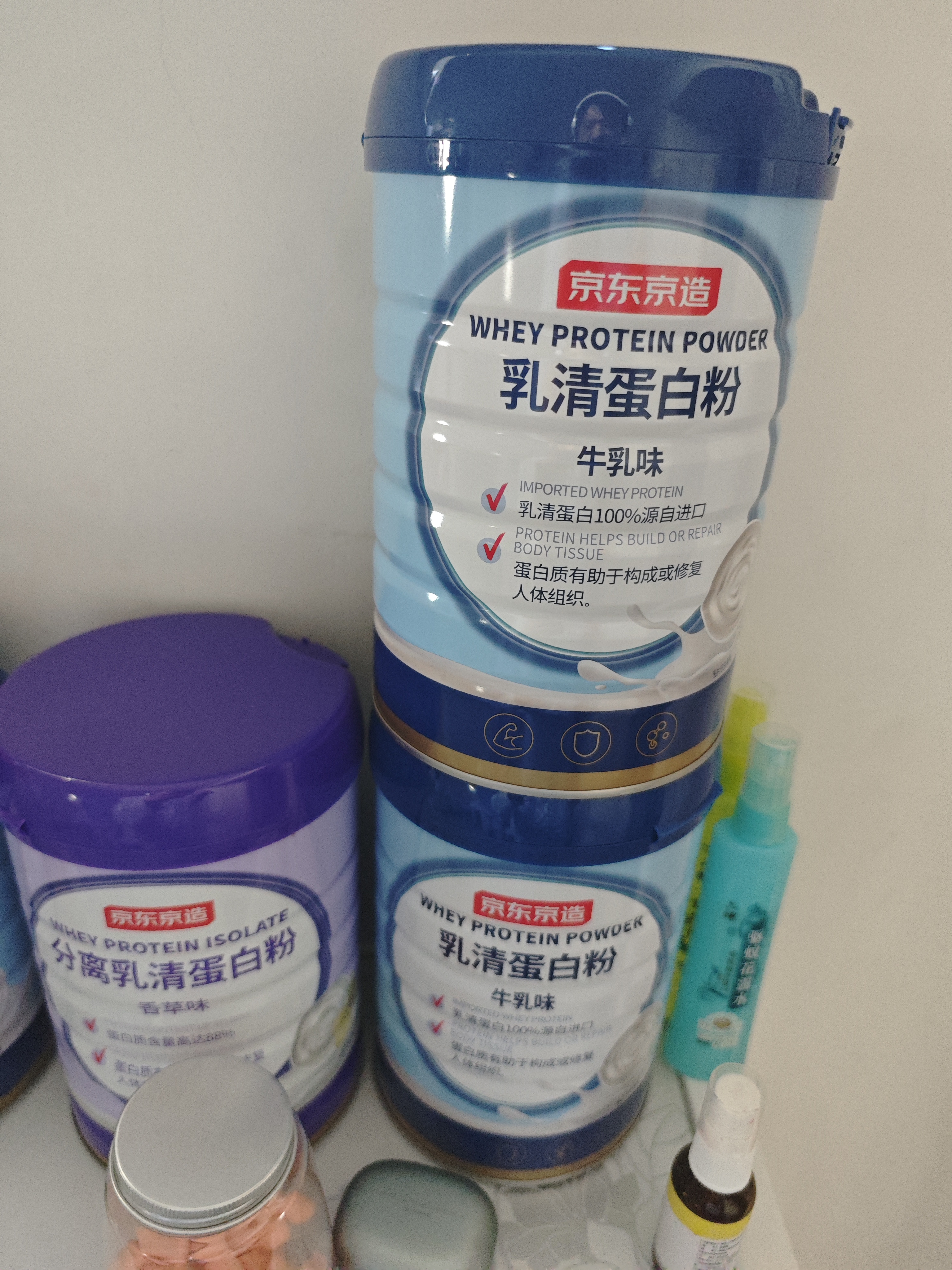 京东京造100%分离乳清蛋白粉600g（香草味）中老年营养术后补充蛋白质无糖 实拍图