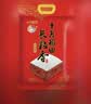十月稻田 长粒香大米 20斤（东北大米 香米 10kg/公斤） 实拍图