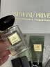 阿玛尼高定香氛玉龙茶香 50ml【主播臻选】 实拍图