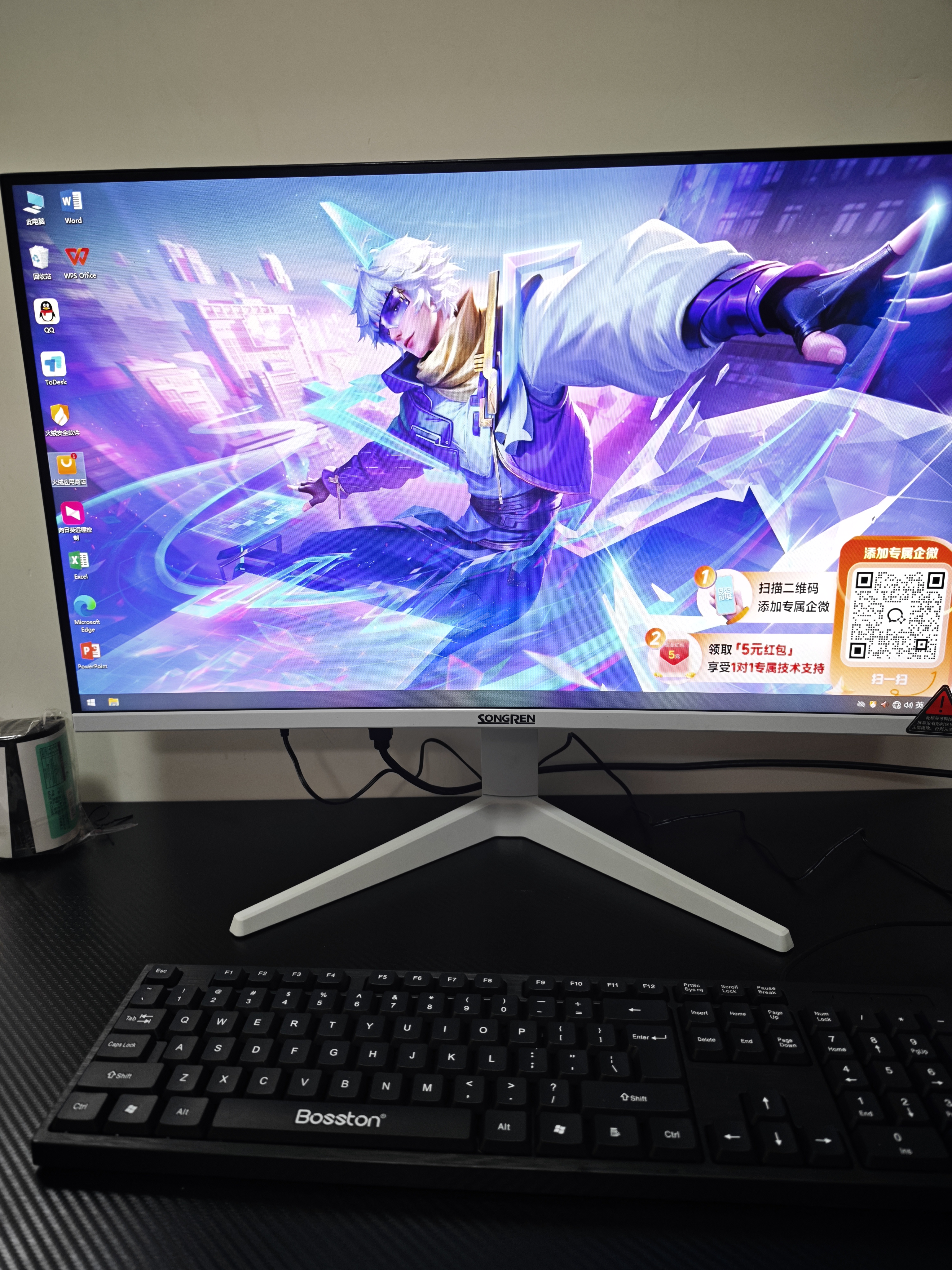 华硕（ASUS）ROG海景房5060全家桶14代酷睿i7台式电脑DIY组装机PBA独显主机直播设计游戏电竞企业大额补贴整机 【夯爆】酷睿i7丨4060独显丨16G+1.5T 主机+27英寸高刷显示器 实拍图