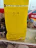 sinloy/辛鹿 意式拼配 香醇浓郁低酸 阿拉比卡 云南小粒咖啡豆500g 实拍图