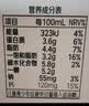 七鲜 全脂纯牛奶200ml*24 开学学生礼物 实拍图