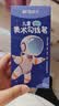 晨光文具黑色双头细杆勾线笔记号笔儿童美术绘画描边中性笔标记笔男生10支生日礼物ACP901AM1124 实拍图
