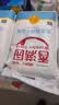 香满园 面粉 中筋粉 优选通用小麦粉 10斤 包子饺子馒头饼手擀面 实拍图