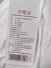 京东京造【里外全棉】100%新疆棉花被芯被子四季通用纯棉 冬厚被1.5x2m 实拍图