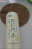 七鲜 柠檬味苏打汽水330ml*6 实拍图