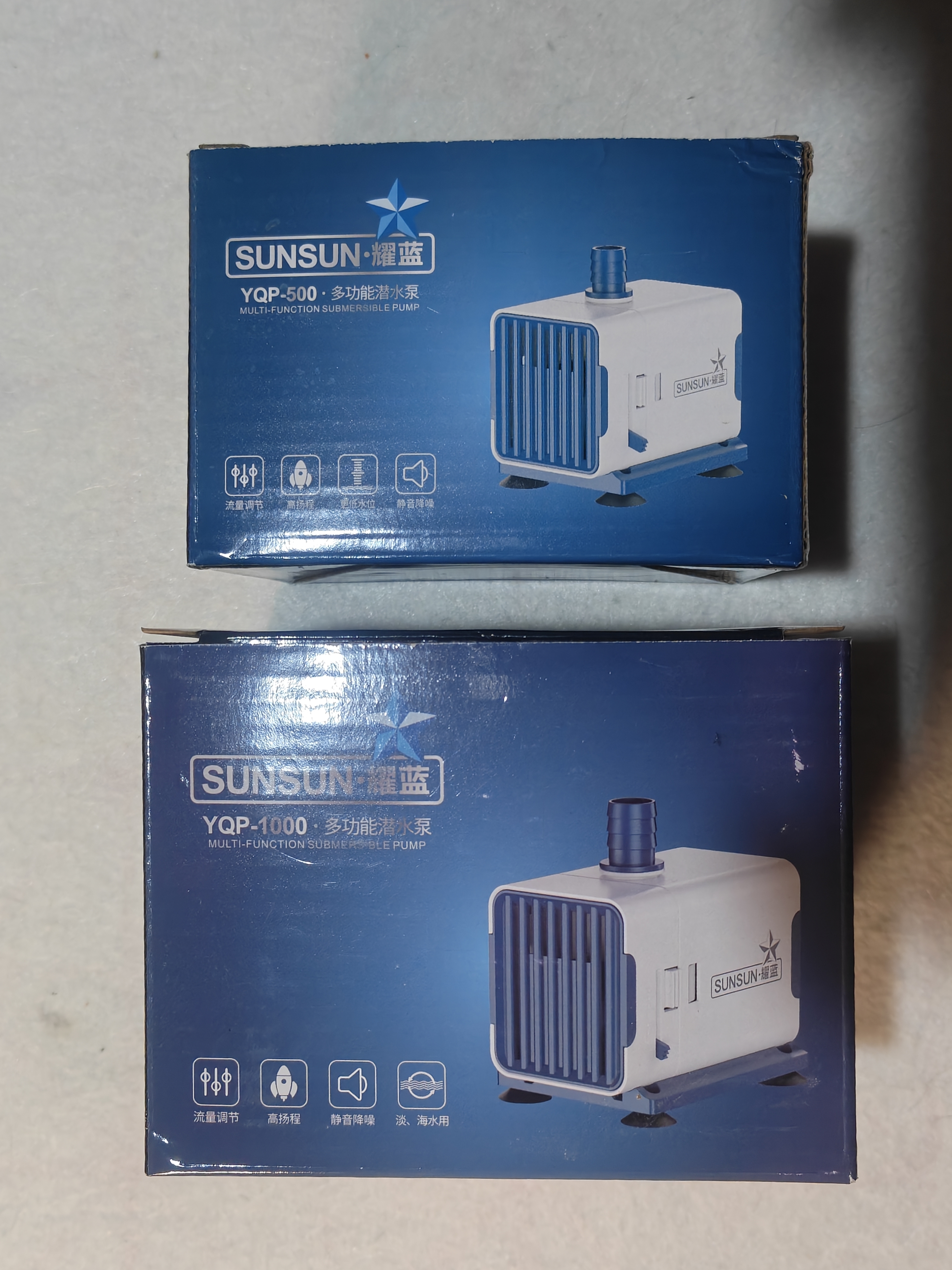 森森（SUNSUN）耀蓝鱼缸水泵小型潜水泵过滤泵抽水泵YQP-500 6W 实拍图