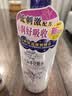 娥佩兰（OPERA）娜之里薏仁水500ml（光感焕肤 唤醒熬夜肌 清爽不油腻） 实拍图
