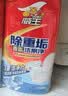 威王除重垢洁厕灵500g*2瓶 卫生间浴室厕所马桶清洁剂洁厕剂洁厕液 实拍图