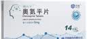 [奥夫平]奥氮平片 5mg*14片/盒 8盒装 实拍图