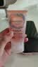femfresh【柑橘芯】日常清洁250mL  女性私密处护理清洁洗液 私处洗液 实拍图