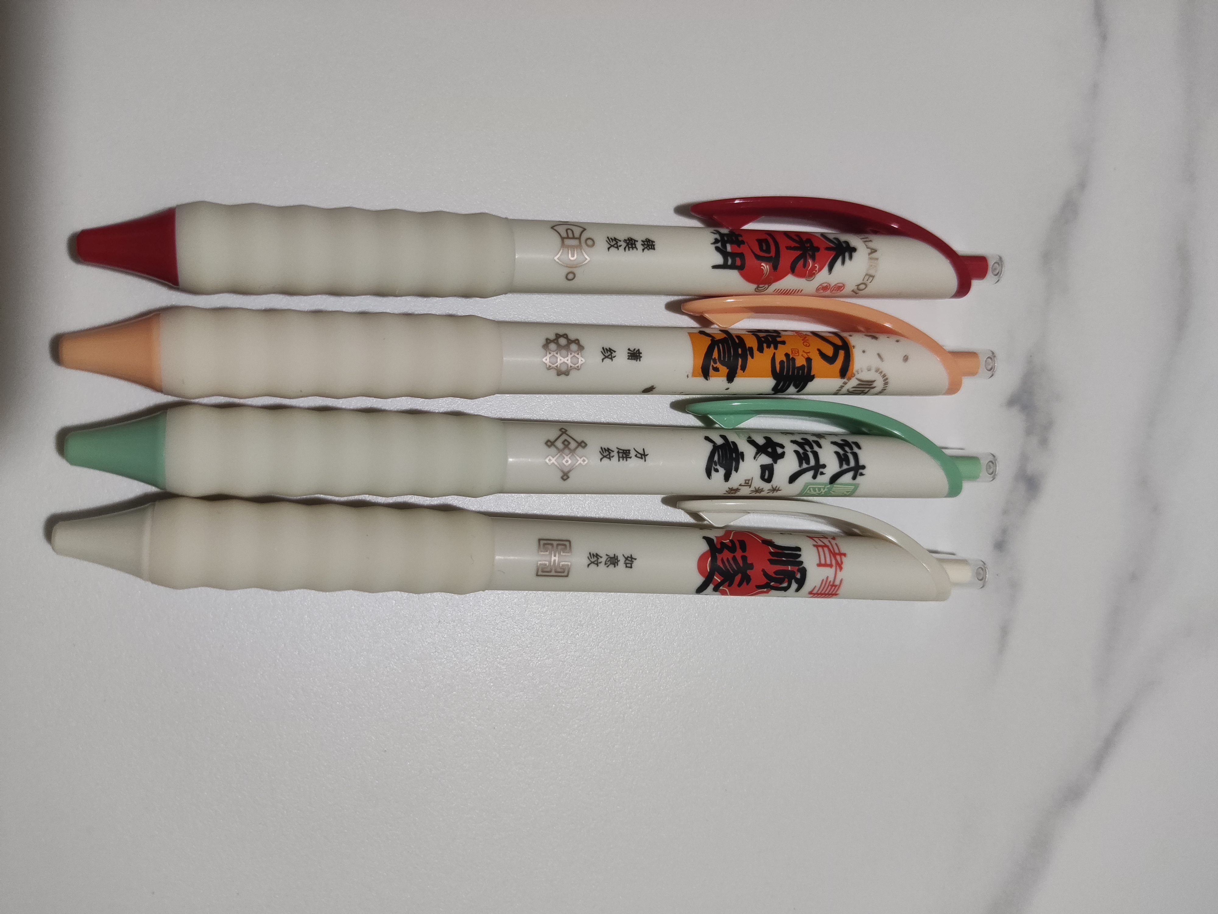 得力（deli）【开学必备】未来可期按动中性笔 0.5mmST笔头速干学生刷题笔学生中性笔备考笔 黑色4支/盒SA255 实拍图