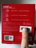 Sandisk闪迪1TB Type-c USB3.2 NVMe移动固态硬盘（PSSD）E70升级版 读速2000MB/s 三防保护 兼容手机电脑平板 实拍图