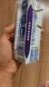 伊利舒化奶零乳糖牛奶系列 适合乳糖不耐受 多种规格可选 礼盒装 【高钙】无乳糖牛奶220ml*24盒 3.2g蛋白质 7月底产 实拍图
