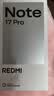 小米（MI）REDMI Note 17 Pro 12+256黑 9000mAh大电池 抗摔防水 AI反诈 国家补贴 红米note15pro新款 5g手机 实拍图