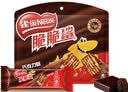雀巢脆脆鲨减糖50%黑巧味半糖威化饼干18条225g 休闲零食充饥饱腹 实拍图