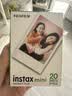 富士（FUJIFILM）一次成像拍立得mini相纸适用于mini13/7s/7c/8/9/11/12/40/90/EVO/liplay等 C：20张+相册*2+边框贴纸*1 【相纸+配件】 实拍图