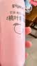 贝亲（Pigeon）桃叶精华 婴儿液体爽身露 四季通用 200ml IA171 实拍图