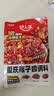好人家重庆辣子鸡调料145g含贵州脆辣椒酒鬼花生一料多用三料包 实拍图
