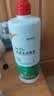 镜特舒双氧水消毒液 ok镜硬性角膜接触镜硬镜专用梦戴维 360ml 实拍图