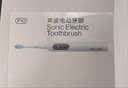 usmile笑容加电动牙刷 180天续航 P10S晨雾白 青春升级版 缓震清洁刷头 情侣送男友女友 生日实用礼物 实拍图