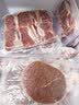 小牛凯西黑椒牛仔骨200g*4新鲜带骨牛小排牛肋排 冷冻生鲜 鲜嫩下饭菜 实拍图