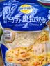 妙可蓝多 马苏里拉芝士碎450g*3 奶酪碎 三明治焗饭披萨烘焙原料 实拍图