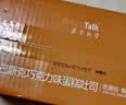 面包新语巴斯克巧克力味蛋糕吐司双重口感早餐下午茶360g源头直发 实拍图