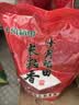 十月稻田 长粒香大米 10斤（东北大米 香米 5kg/公斤） 实拍图