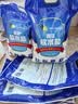 中盐 高效软水盐10kg*4【软水机专用】保养设备 整箱装 中盐出品 实拍图