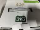 豆本豆纯豆奶250ml*12盒4.0g植物蛋白生产未添加蔗糖饮料儿童学生早餐奶 实拍图