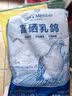 1号会员店（One's Member） 富硒乳鸽 净重900g(3只)冷冻有机硒原粮喂养烤乳鸽子炖汤食材 实拍图