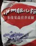 泸州肥儿粉原味手工钙铁锌营养谷物米粉米糊350g 五谷杂粮及多维果蔬 350g*1袋 实拍图