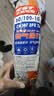 正新CST 60/100-10(14X2.50/2.50-10）8PR CM517 TL缺气保用电动车胎  实拍图