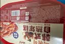 云山半自热年糕火鸡面口味辣炒年糕条鲜辣即食部队小火锅方便速食材255g 实拍图