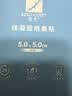 芭克【丁香医生严审】祛疤疤痕贴硅凝胶裸感贴超薄款5*5cm*1片淡疤圈 实拍图