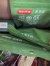 京东京造香酥小黄鱼100g 即食下酒海鲜黄鱼酥小鱼干鱼仔高蛋白零食 实拍图